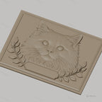 Fichier CNC & impression 3D chat long poil avec rameaux cadre haute qualité relief STL