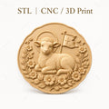 CNC & impression 3D relief agneau chrétien avec fleurs, fichier STL très haute qualité
