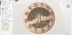 CNC-Datei Lebensuhrbaum – spirituelles Basrelief für Holzskulptur, Baum-Wanddekoration STL
