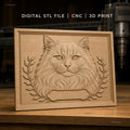 Fichier CNC & impression 3D Chat persan, portrait détaillé avec feuillage, haute qualité relief STL