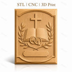 Fichier CNC & impression 3D thème mariage, croix, livre ouvert, anneaux, branches d'olivier, haute qualité relief STL